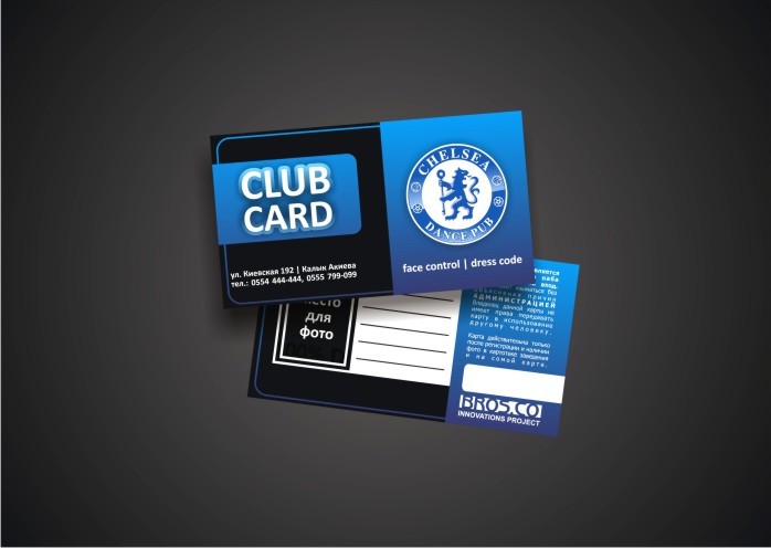 Fc card creator. Club Card. Вызов клаб карта. Решетка клардинг клаб вес. Music Club Card фото логотипа и заполнения карты клуба на английском.