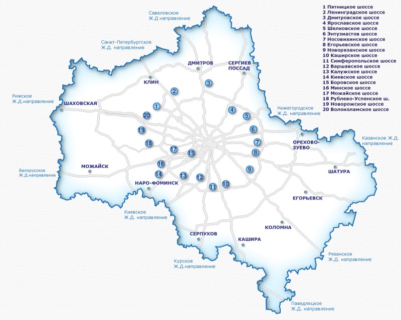 Работа московская обл. Егорьевское шоссе на карте Московской области. Егорьевское шоссе на карте Московской области карта. Карта Подмосковья Рижское направление. Минское шоссе на карте Московской области.