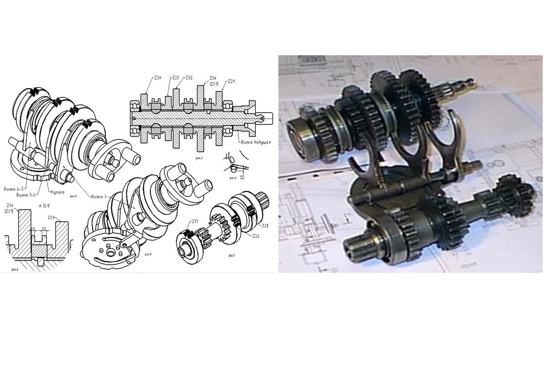 Схема сборки кпп урал