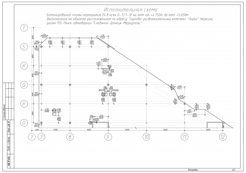 Исполнительная схема анкерных болтов образец