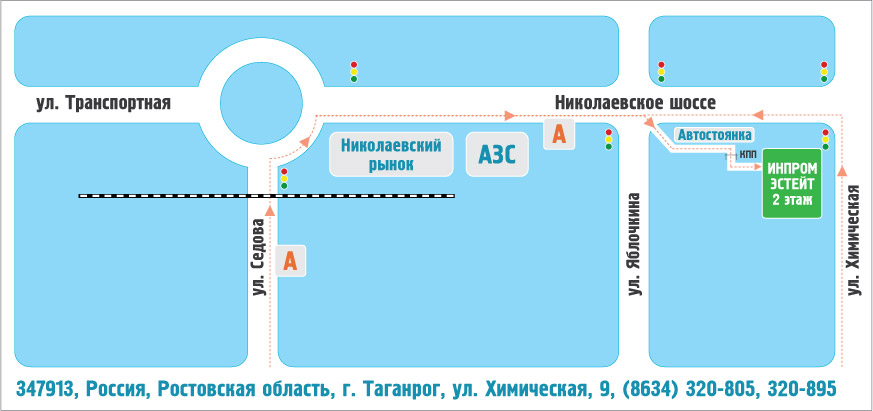 Николаевское шоссе астрахань. Николаевский рынок Таганрог на карте. Николаевское шоссе Таганрог на карте. Николаевское шоссе 14в Таганрог. Таганрог Николаевское шоссе 14в на карте.