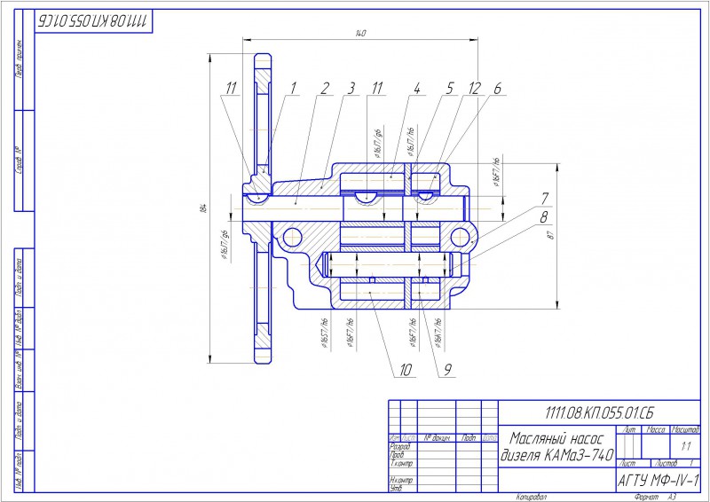 Чертеж масляного насоса камаз