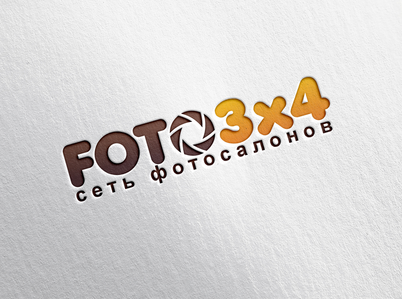 Logo фото. Фотогалерея логотип. Логотип фотоателье. Логотип фотостудии. Найти логотип.