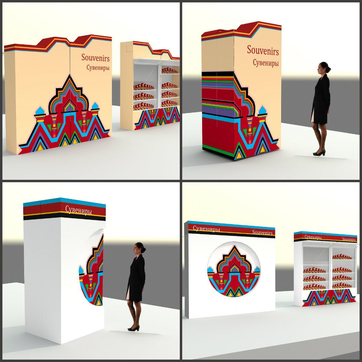 Дизайн павильона для сувенирной продукции