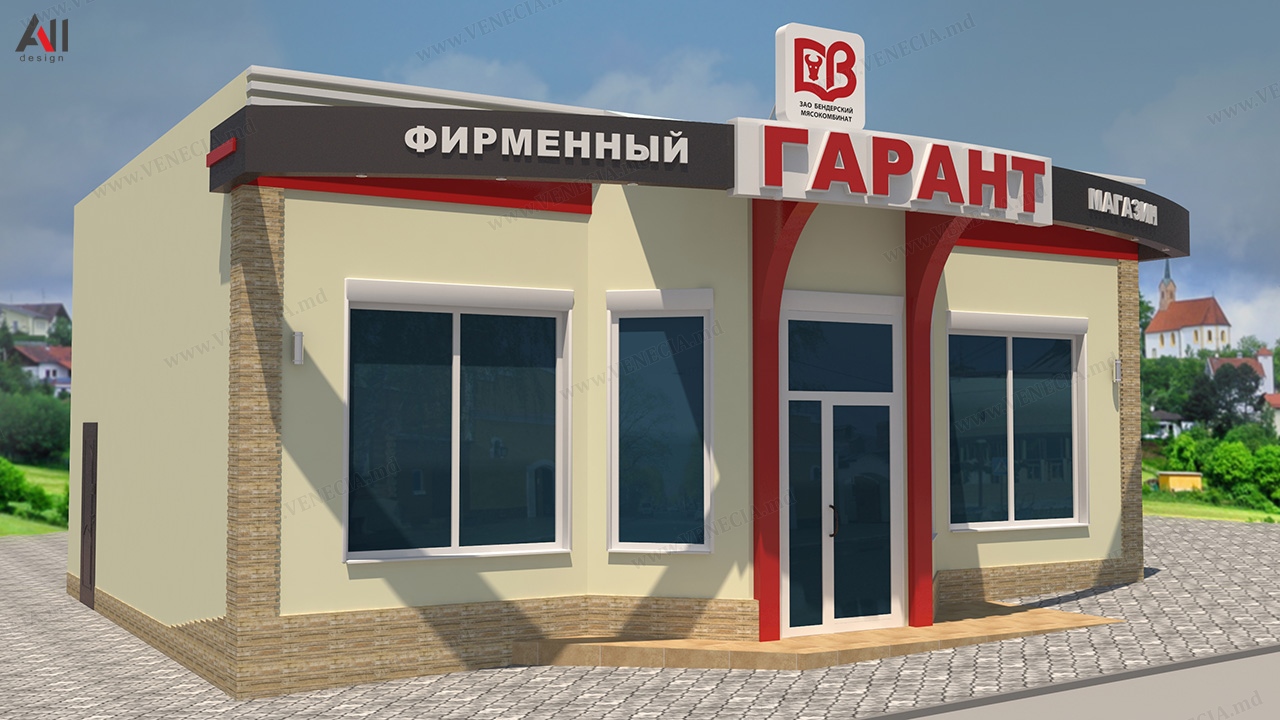 Магазин гарант. Гарант Бендеры. БМК Бендеры. Гарант БМК.