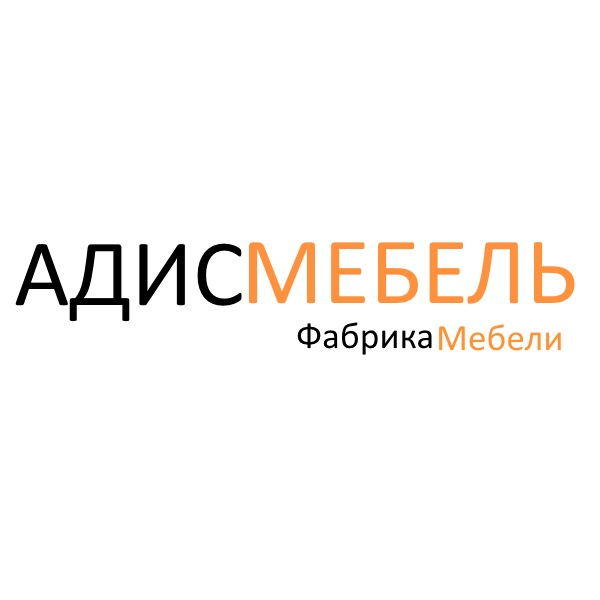 Адис мебель