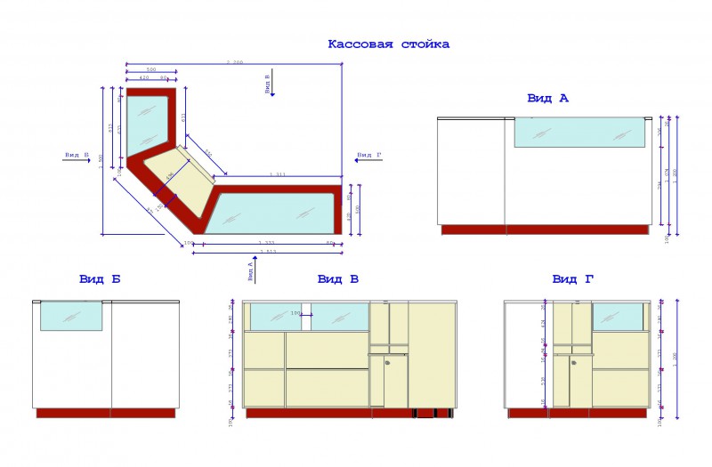 Схема кассового стола