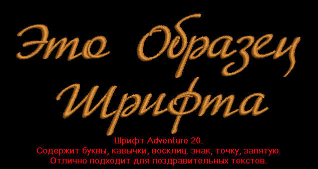 Вакансии дизайнера вышивки в Москве