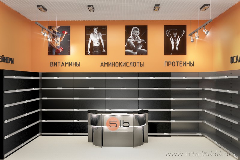 Магазин Спортивного Питания Украина