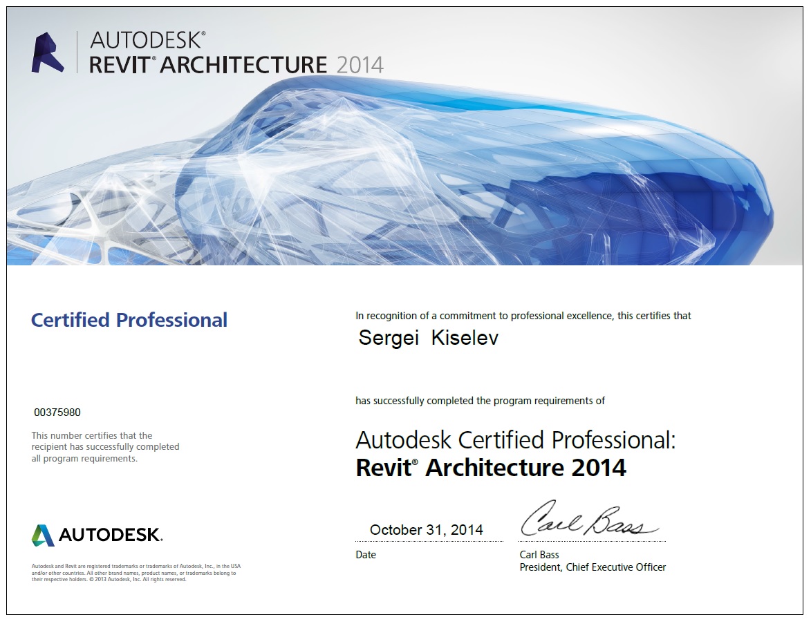 Revit Certified Professional - Фрилансер Сергей Киселев kisselove -  Портфолио - Работа #2421503