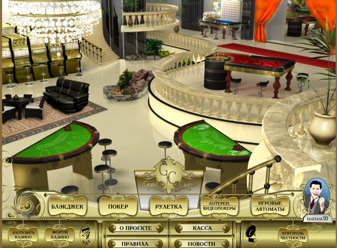 Simulador casino online