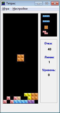 Курсовая работа: Игра Tetris