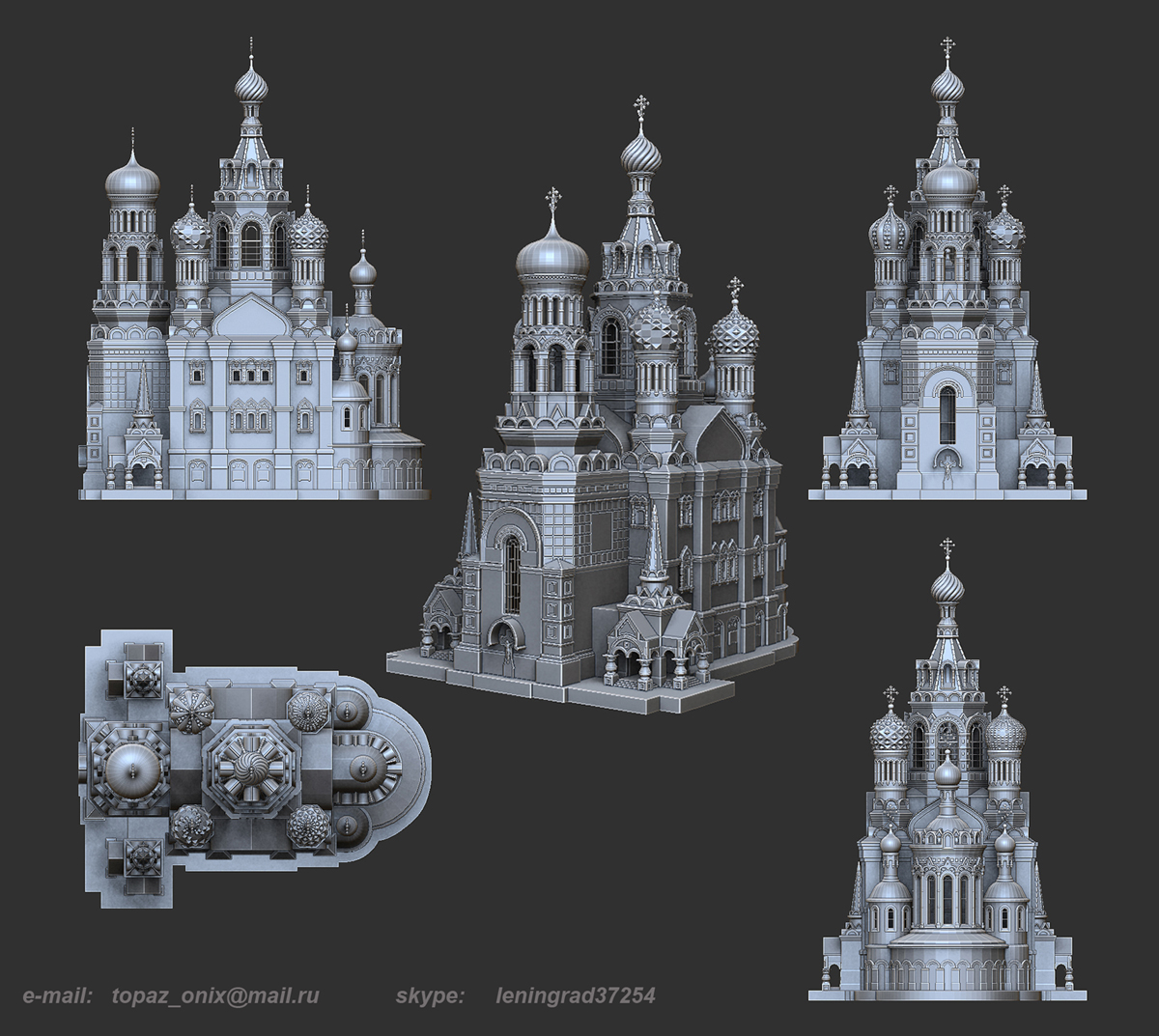 Храм Спас на Крови, Санкт-Петербург - Фрилансер Slawa Lutinsky Cheslavich -  Портфолио - Работа #2566833