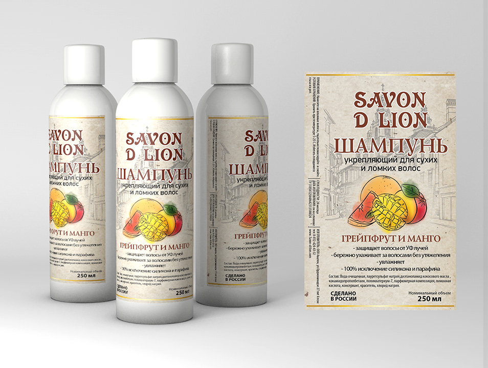 Этикетка шампуня. Этикетки для шампуня ручной работы. Этикетка Shampoo. Этикетки на шампунь прикольные.