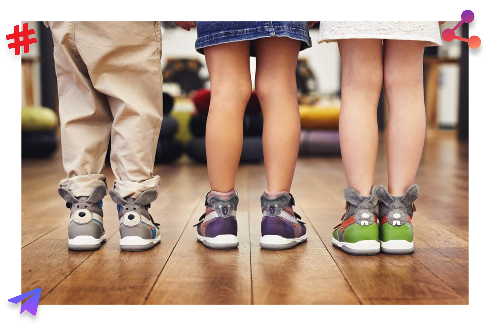 Когда ребенку одевать обувь. Детская обувь. Детские ноги в обуви. Профилактическая обувь для детей. Дети ноги обувь.