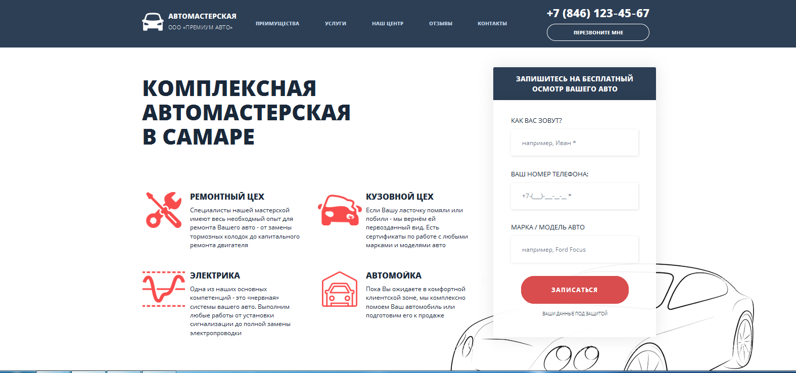 Как живет фронтенд-разработчица на Бали с зарплатой $