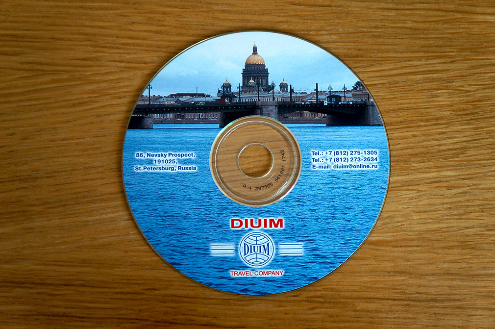 Обложка сд. Обложки CD дисков. Обложка CD. Обложка CD диска. Обложка CD диска Nirvana.