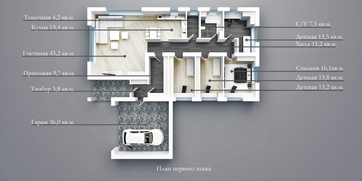 Дизайн первого этажа частного дома - 64 фото