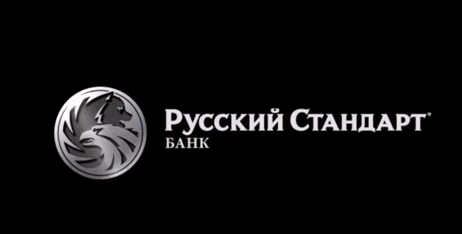 Сайт банку русский стандарт. Русский стандарт logo. АО банк русский стандарт. Банка русский стандарт. Знак банка русский стандарт.