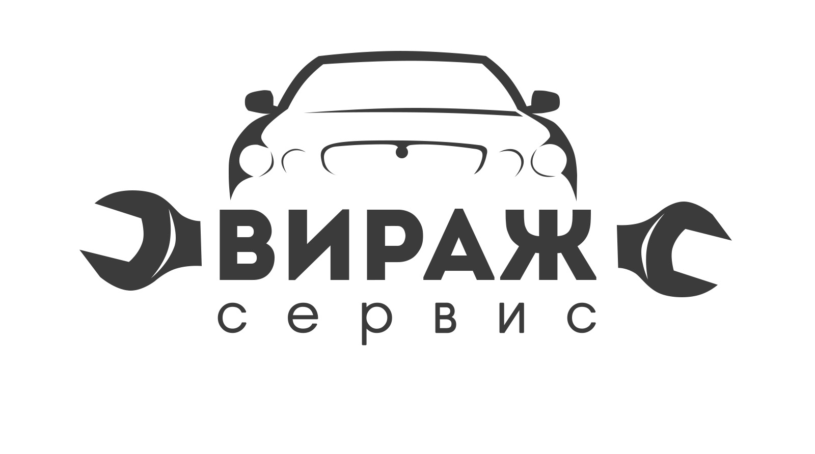 логотип вираж сервис - Фрилансер YURY KUZICH korol_kontakta - Портфолио -  Работа #2887780