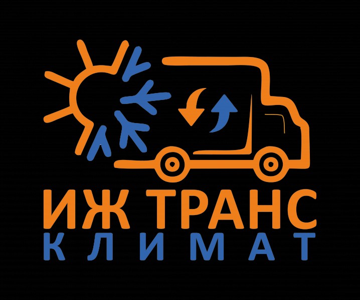 Автобусная компания Ижевск-транс в Ижевске