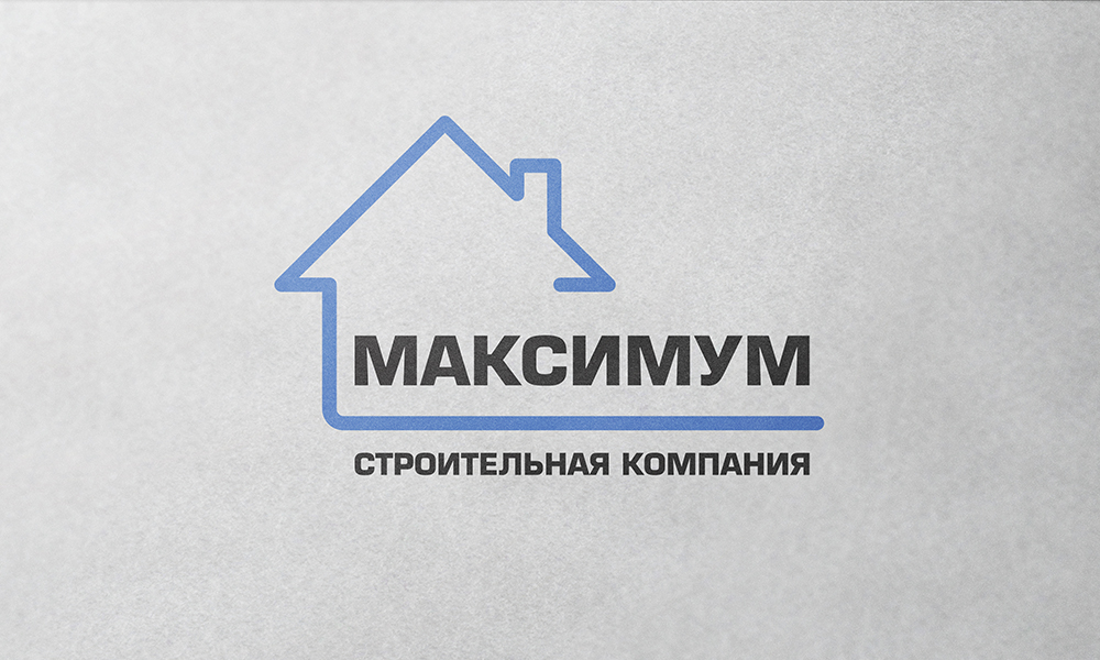 Максимум вакансии. Компания максимум. Maxima компания. Maximum логотип. Компания "максимум Тверь".