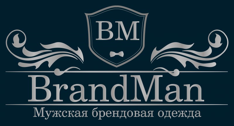 Магазин Мужской Одежды Логотип