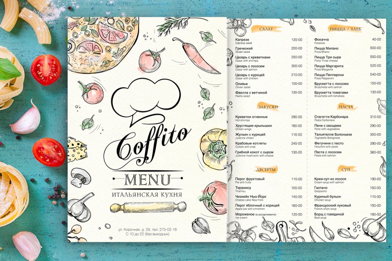 Write the menu. Меню в итальянском ресторане в Италии. Меню итальянского ресторана. Меню итальянского кафе. Меню ресторана итальянской кухни.