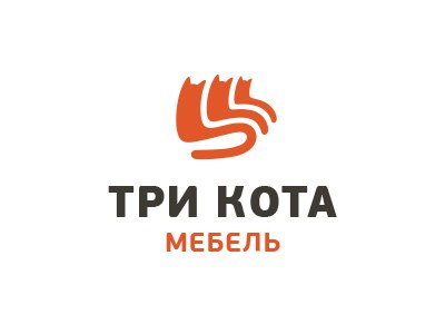 Три кота мебель