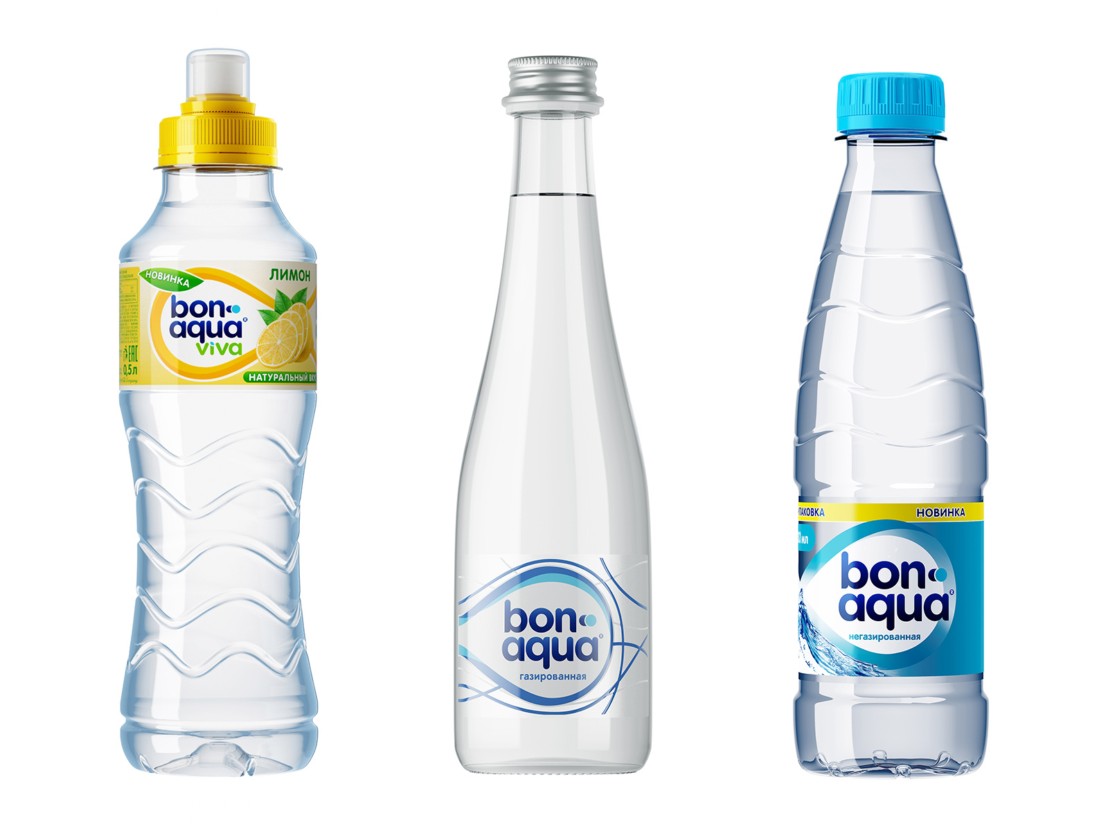 Aqua tofana bottle
