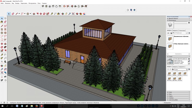 Проекты интерьера в sketchup