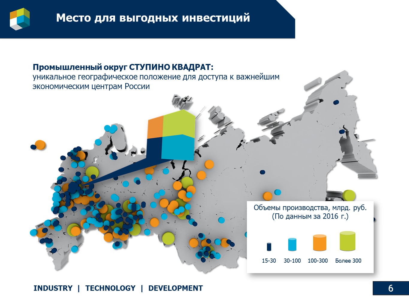 Карта россии ступино