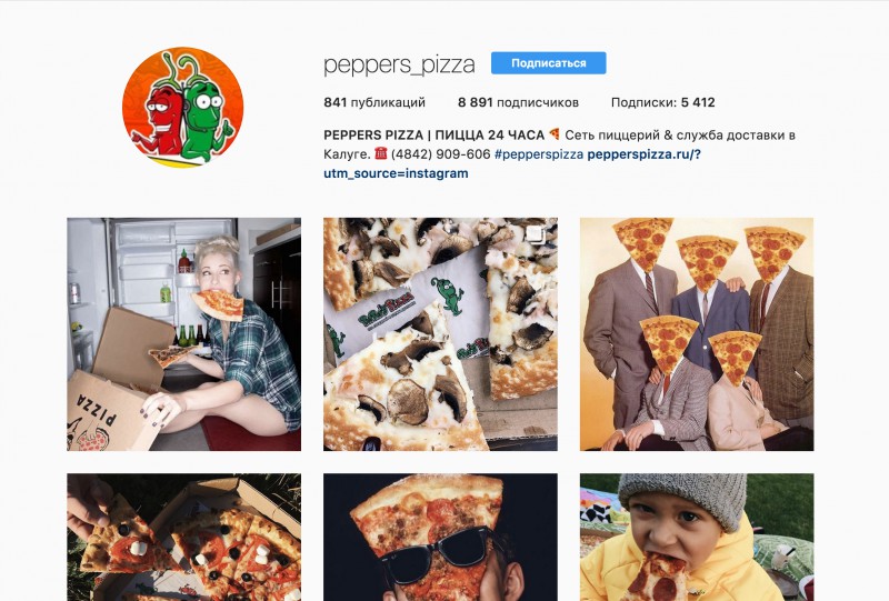 Как подписать фото с пиццей в инстаграм Pepper's Pizza Круглосуточная доставка пиццы Инстаграм - Фрилансер tvoru_dobro -