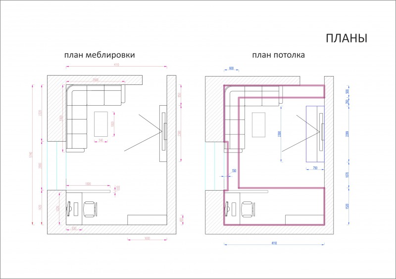 План мебелировки комнаты