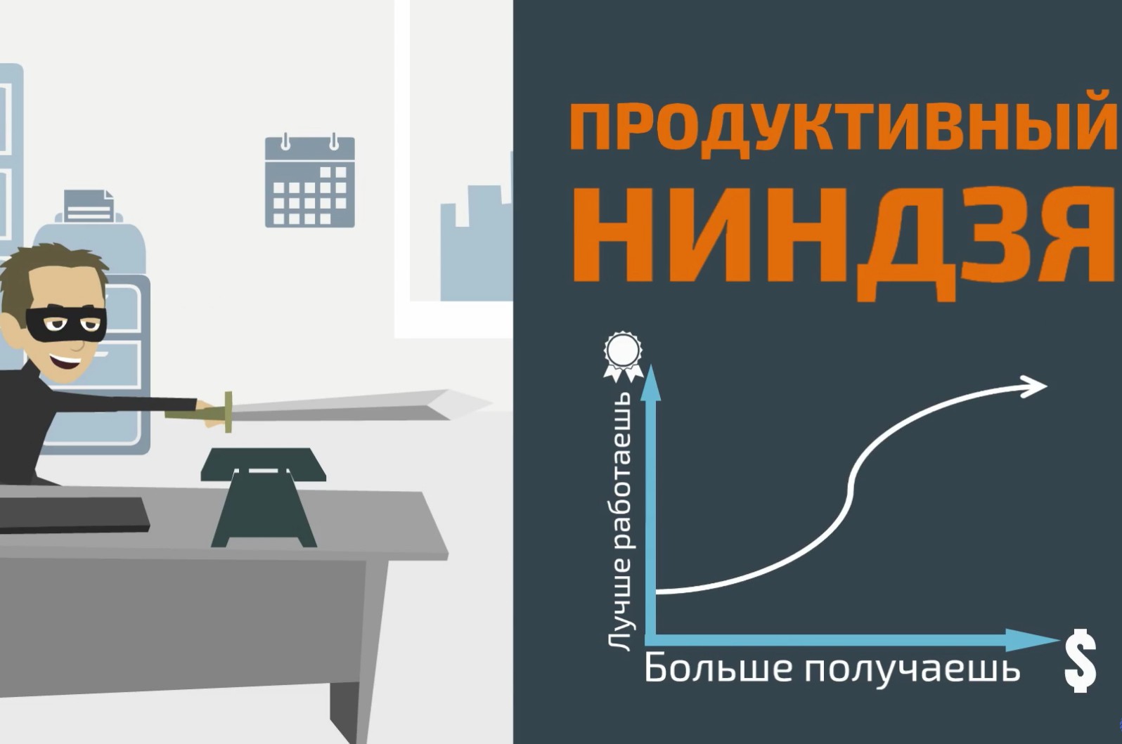 Protana Cloud - онлайн-сервис для управления персоналом - Фрилансер Марина  Додуева uspechzdes - Портфолио - Работа #3307568