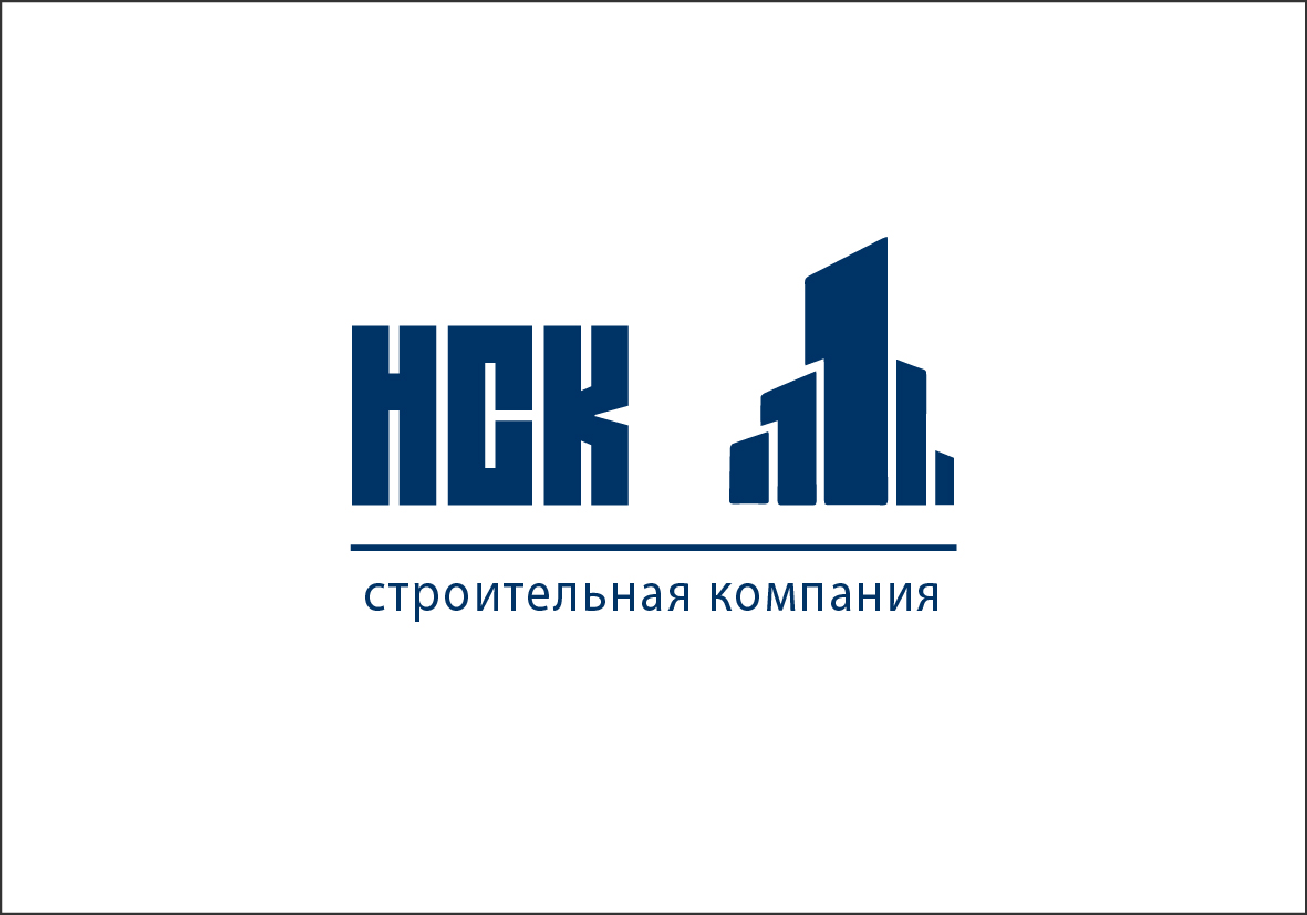 Название строительства. Строительная фирма. Лого строительной компании. Logo строительная компания. Логотип строительной организации.