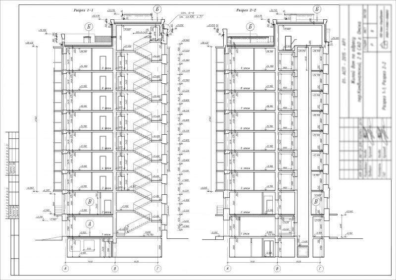 Чертеж разрез многоэтажного жилого дома