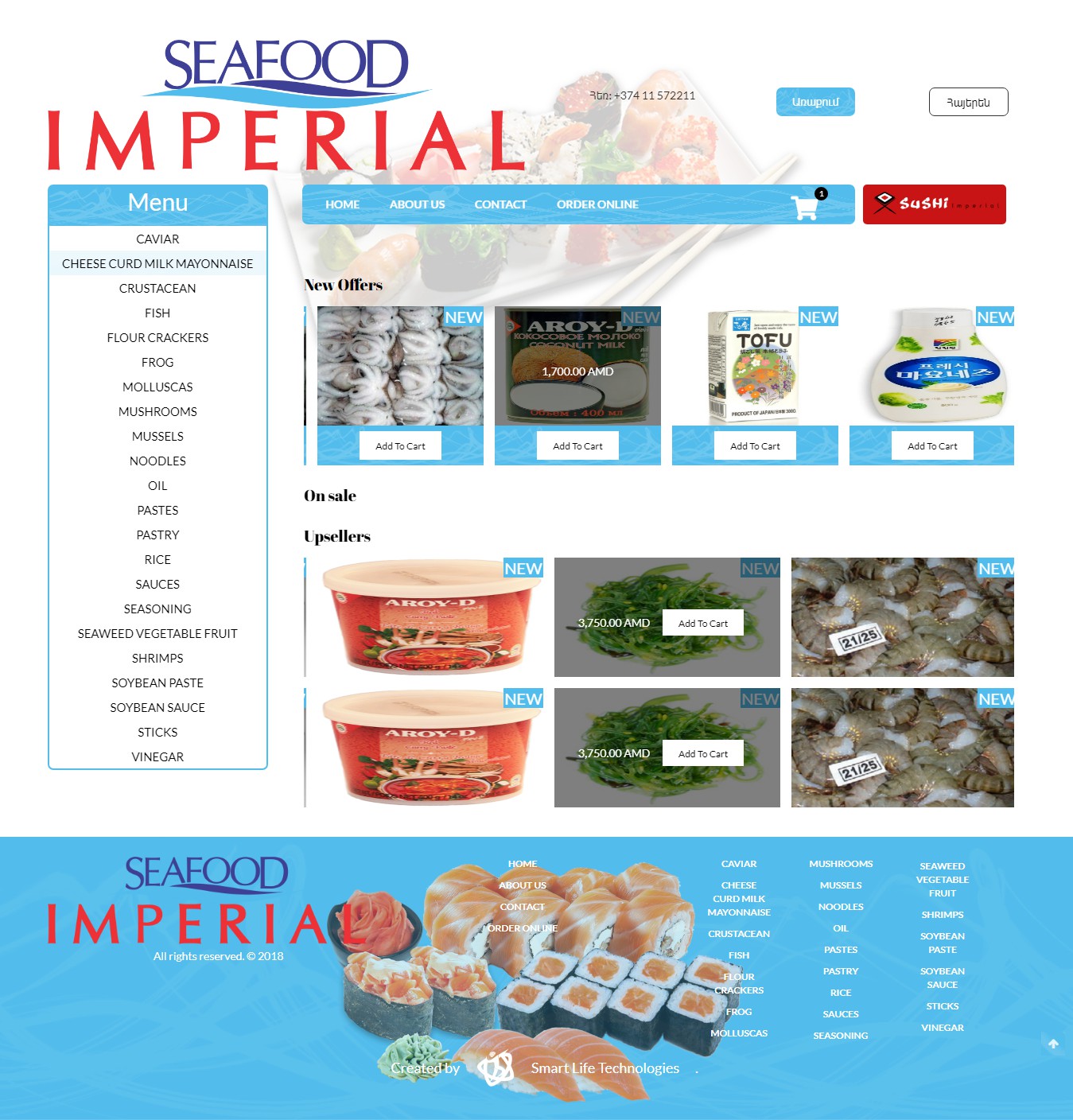 Seafood imperial Armenia - Фрилансер Smart Life Technologies LLC  smartlife17 - Портфолио - Работа #3435155