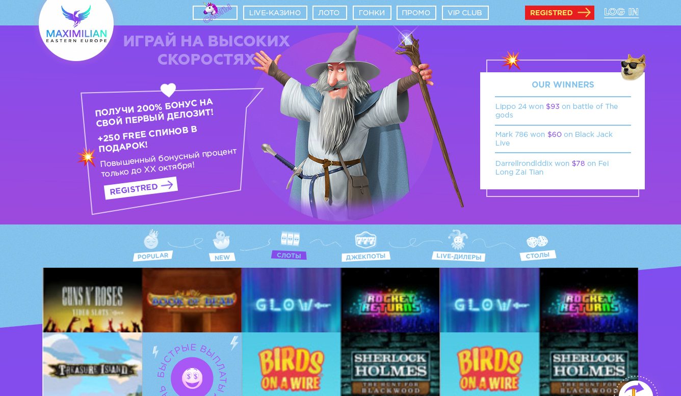 Boost Your Glory Casino: где встречаются удача и волнение With These Tips