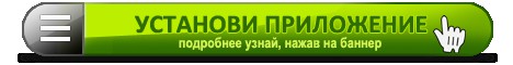 Учет баннера. Баннер 468 на 60. Баннер заработок 468х60. Рекламные баннеры 468x60. 468x60 пикселей.