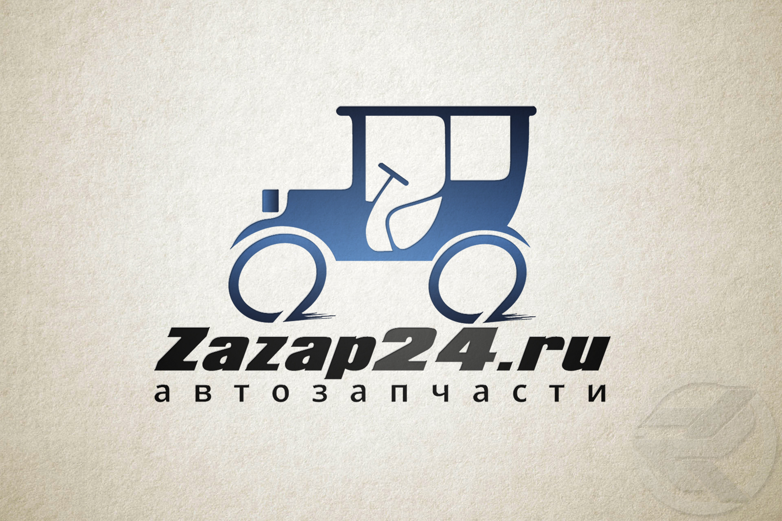 Zazap 24. ru - Фрилансер Руслан Козлов ruslanfff777 - Портфолио - Работа  #3510926