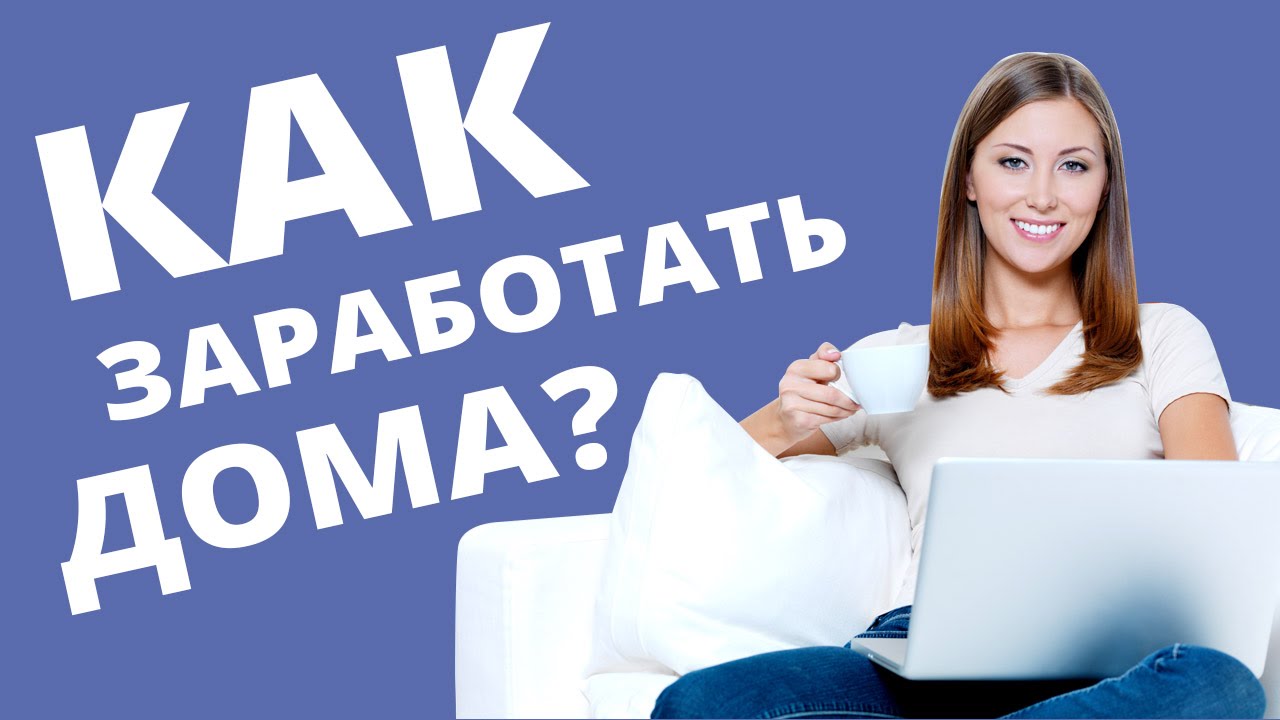 Я работаю с базой поставщиков! - Фрилансер Лика Федина likafdn - Портфолио  - Работа #3524898