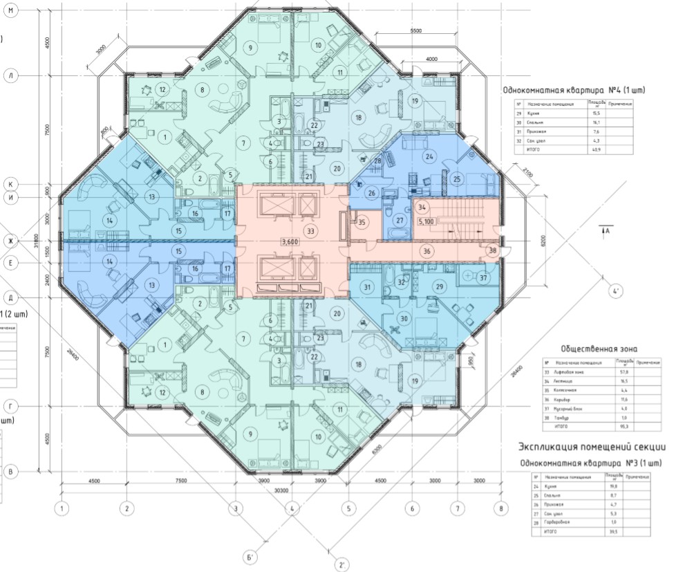 План фундаментов многоэтажного жилого дома