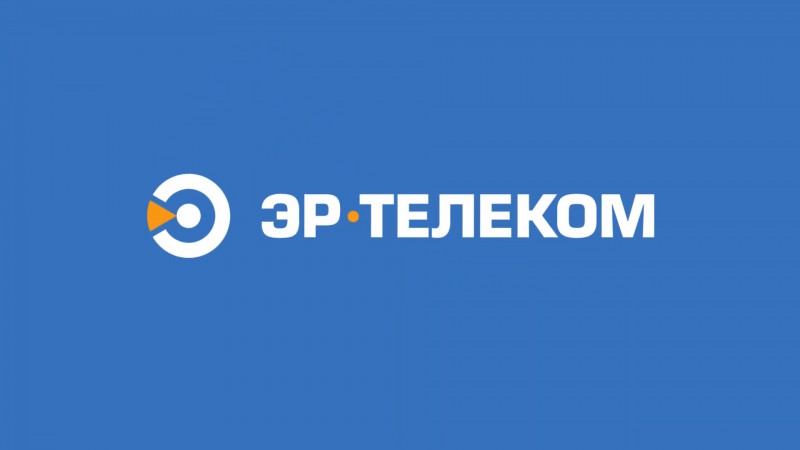 Эр холдинг. АО Эр-Телеком Холдинг. Эр Телеком Холдинг Рязань. Эр Телеком логотип. Эр-Телеком Холдинг лого.