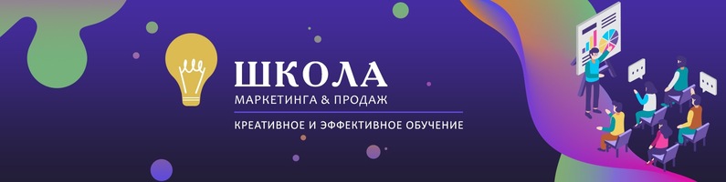 Как подобрать размер обложки, баннера, шапки и рекламных креативов в ВК