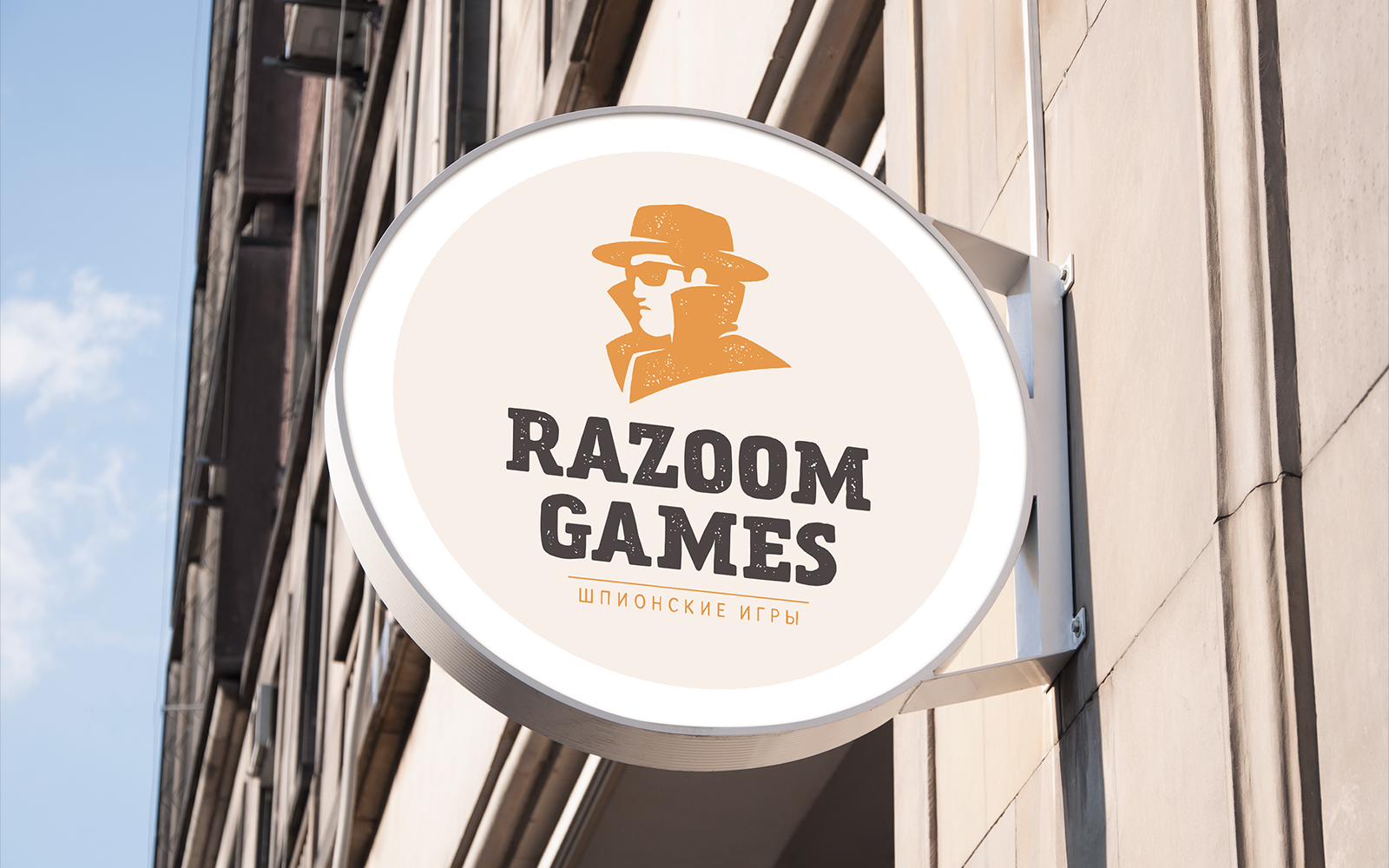 Razoom Games - Фрилансер Георгий Кустов KGdesigner - Портфолио - Работа  #3772296