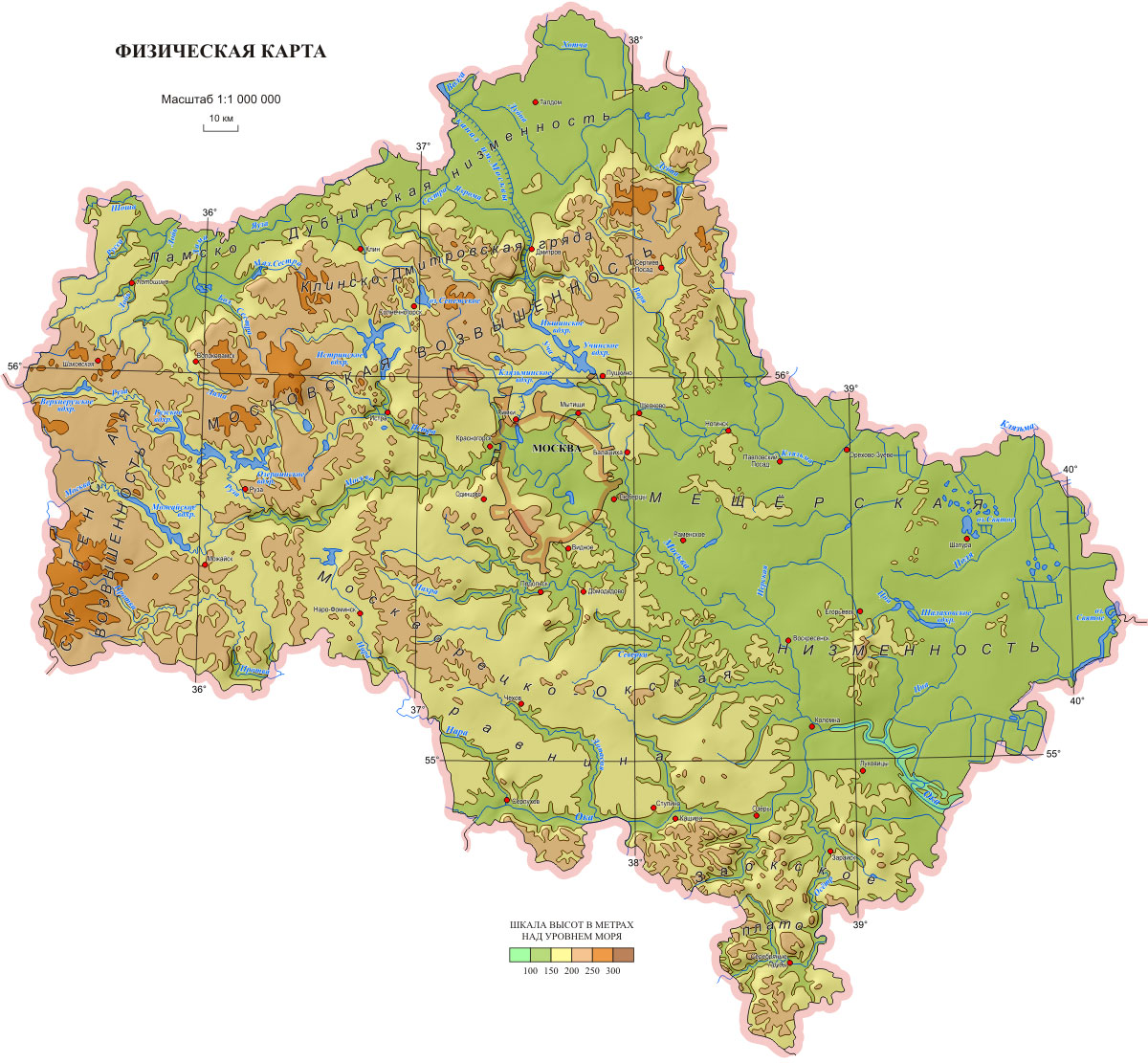 Московская область рельеф физическая карта