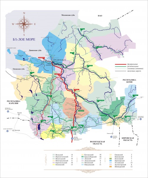 Автомобильная карта архангельской области