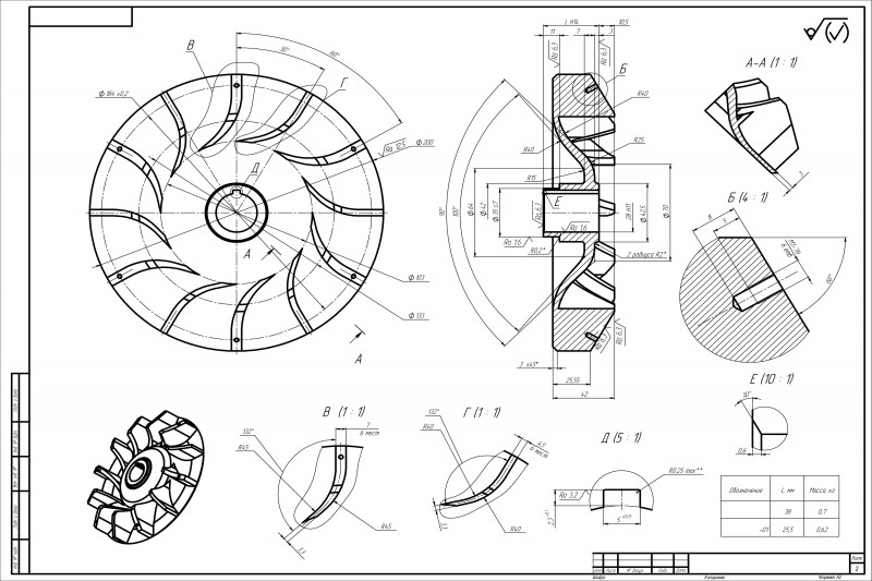 Рабочее колесо вентилятора чертеж