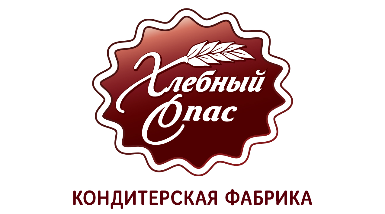 Кондитерская фабрика магазин. Кондитерская фабрика Сокол. Сибирские кондитерские фабрики. Воронежская кондитерская фабрика логотип. Кондитерская фабрика силуэт.